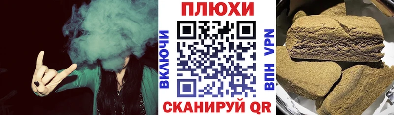 площадка официальный сайт  mega как войти  Вологда  Гашиш Изолятор 