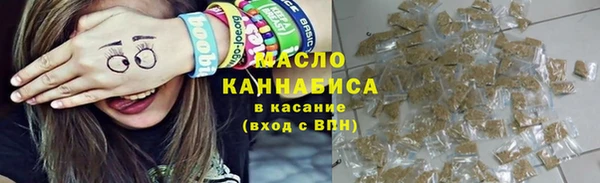 прущие грибы Алзамай