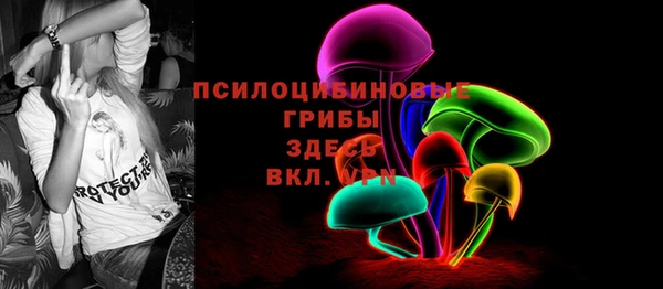 мяу мяу мука Абдулино