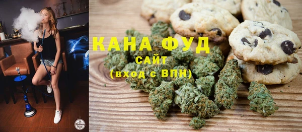меф VHQ Алексин