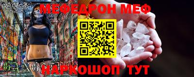 кокаин колумбия Нальчик