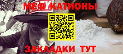 соль курить ск Наро-Фоминск