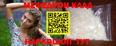 кокаин колумбия Нальчик