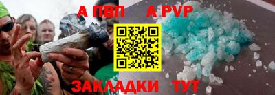 MESCALINE Нарткала