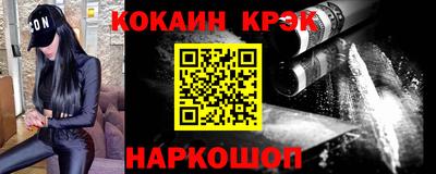 MESCALINE Нарткала