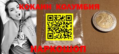 MESCALINE Нарткала