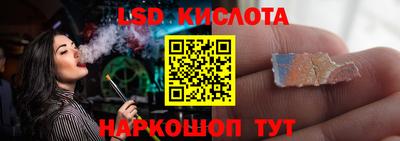 дмт Каменск-Шахтинский