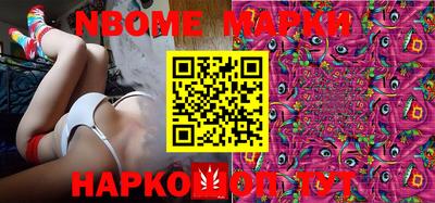 кокаин колумбия Нальчик