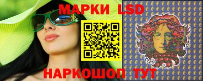 кокаин колумбия Нальчик