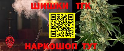 MESCALINE Нарткала