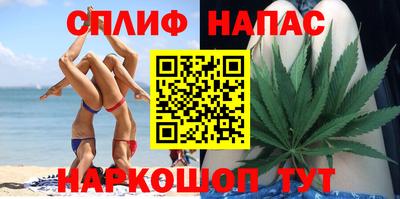 кокаин колумбия Нальчик