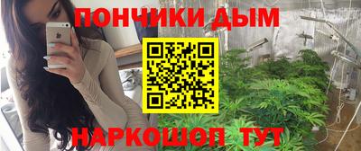 MESCALINE Нарткала