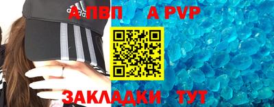 MESCALINE Нарткала