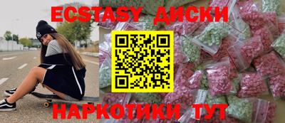 кокаин колумбия Нальчик