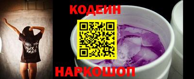 соль курить ск Наро-Фоминск