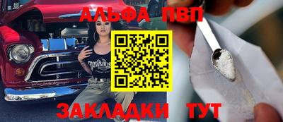 кокаин колумбия Нальчик