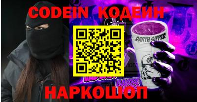кокаин колумбия Нальчик