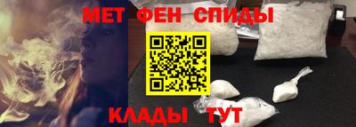 кокаин колумбия Нальчик