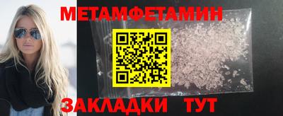 кокаин колумбия Нальчик