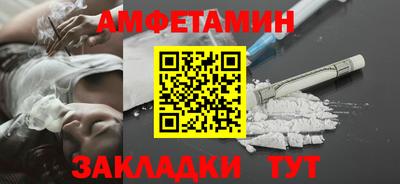 MESCALINE Нарткала