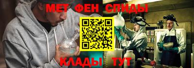 MESCALINE Нарткала