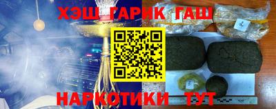 кокаин колумбия Нальчик