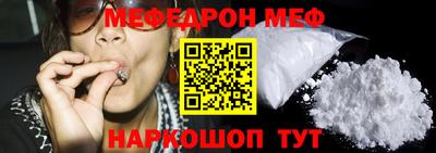 герыч Каменск-Уральский