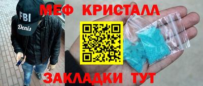 кокаин колумбия Нальчик