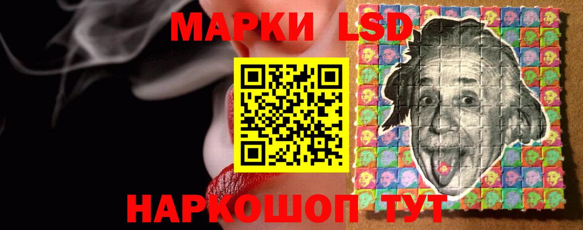 Вологда  blacksprut ссылка  ЛСД экстази ecstasy  Вход с VPN  LSD-25 экстази ecstasy 